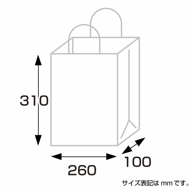 （まとめ買い）ササガワ 手提げ袋 白無地 幅260×マチ100×高さ310mm 50枚入 50-5100 〔×3〕