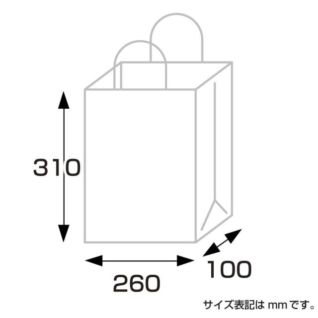 （まとめ買い）ササガワ 手提げ袋 未晒 幅260×マチ100×高さ310mm 50枚入 50-5101 〔×3〕 【北海道・沖縄・離島配送不可】_6