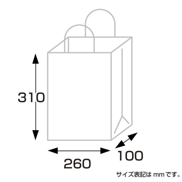 （まとめ買い）ササガワ 手提げ袋 マリン 幅260×マチ100×高さ310mm 50枚入 50-5107 〔×3〕 【北海道・沖縄・離島配送不可】_6