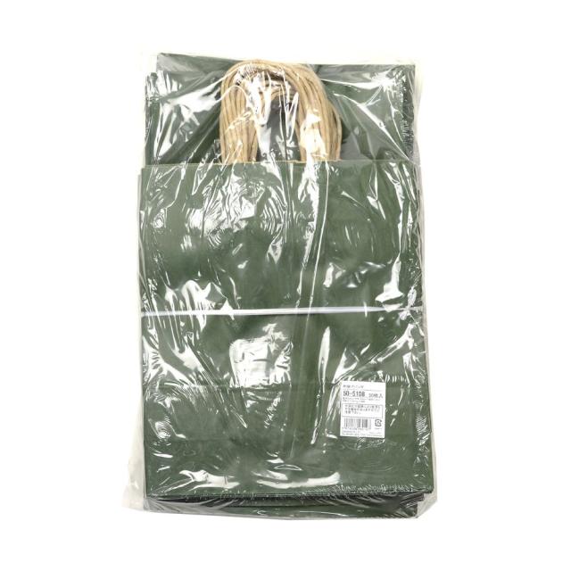 （まとめ買い）ササガワ 手提げ袋 エメラルド 幅260×マチ100×高さ310mm 50枚入 50-5108 〔×3〕の通販は