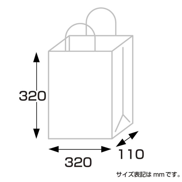 （まとめ買い）ササガワ 手提げ袋 白無地 幅320×マチ110×高さ320mm 50枚入 50-5200 〔×3〕 【北海道・沖縄・離島配送不可】_6