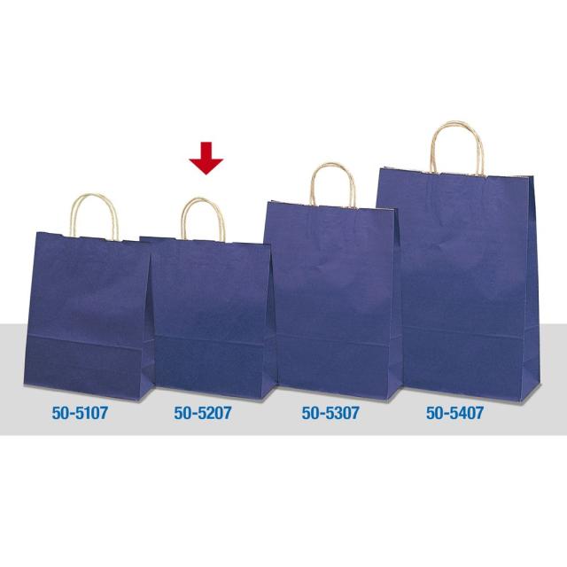 （まとめ買い）ササガワ 手提げ袋 マリン 幅320×マチ110×高さ320mm 50枚入 50-5207 〔×3〕 【北海道・沖縄・離島配送不可】_4