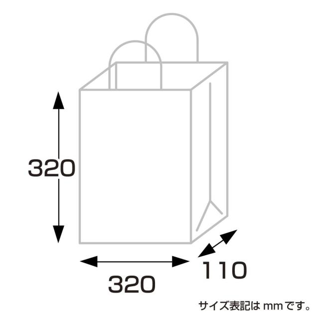 （まとめ買い）ササガワ 手提げ袋 マリン 幅320×マチ110×高さ320mm 50枚入 50-5207 〔×3〕 【北海道・沖縄・離島配送不可】_6
