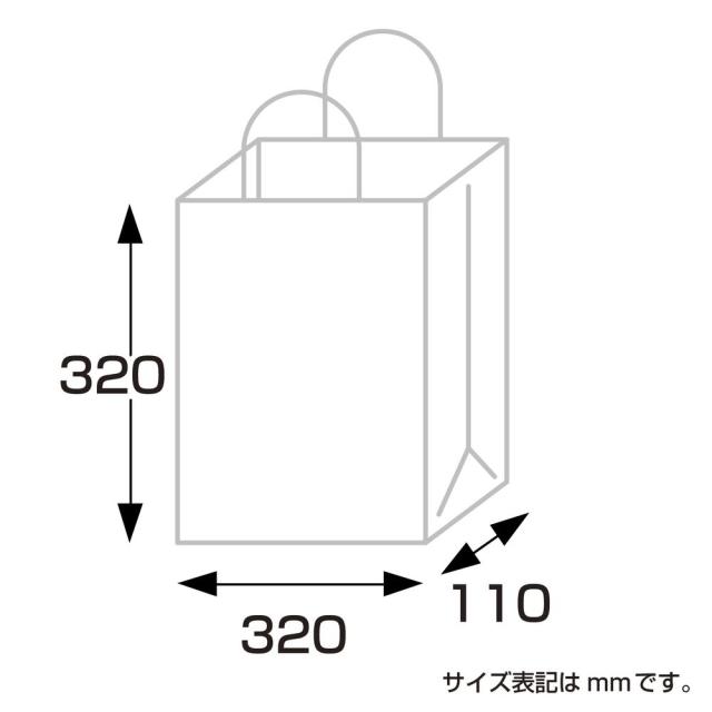 （まとめ買い）ササガワ 手提げ袋 シルバースミス 幅320×マチ110×高さ320mm 50枚入 50-5209 〔×3〕 【北海道・沖縄・離島配送不可】_6