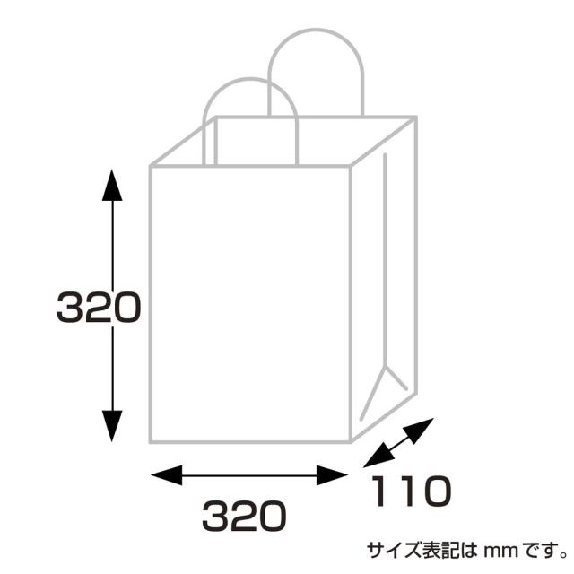 （まとめ買い）ササガワ 手提げ袋 ルネッサンスG 幅320×マチ110×高さ320mm 50枚入 50-5210 〔×3〕 【北海道・沖縄・離島配送不可】_6