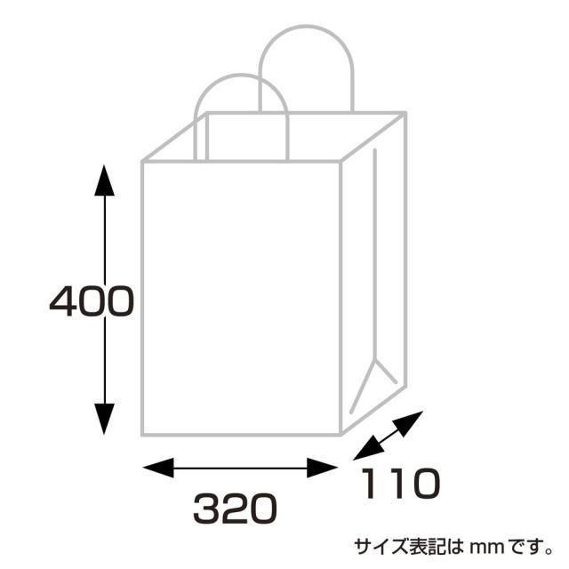 （まとめ買い）ササガワ 手提げ袋 ルージュ 幅320×マチ110×高さ400mm 50枚入 50-5306 〔×3〕 【北海道・沖縄・離島配送不可】_6