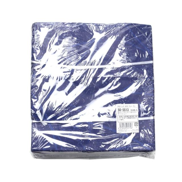 （まとめ買い）ササガワ 手提げ袋 ゆうび ブルー 幅220×マチ130×高さ230mm 50枚入 50-5513 〔×3〕 【北海道・沖縄・離島配送不可】_2