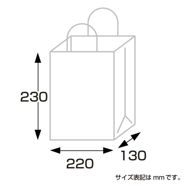 （まとめ買い）ササガワ 手提げ袋 ゆうび ブルー 幅220×マチ130×高さ230mm 50枚入 50-5513 〔×3〕 【北海道・沖縄・離島配送不可】_6