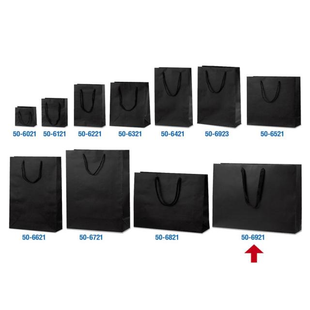 （まとめ買い）ササガワ 手提げ袋 マットブラック 幅550×マチ130×高さ400mm 1枚入 50-6921 〔×10〕 【北海道・沖縄・離島配送不可】_4