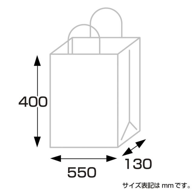 （まとめ買い）ササガワ 手提げ袋 マットブラック 幅550×マチ130×高さ400mm 1枚入 50-6921 〔×10〕 【北海道・沖縄・離島配送不可】_6