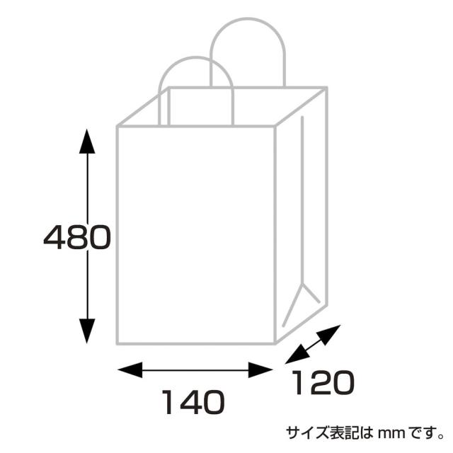 （まとめ買い）ササガワ 手提げ袋 一升瓶 1本用 幅140×マチ120×高さ480mm 10枚入 50-6929 〔×3〕 【北海道・沖縄・離島配送不可】_6