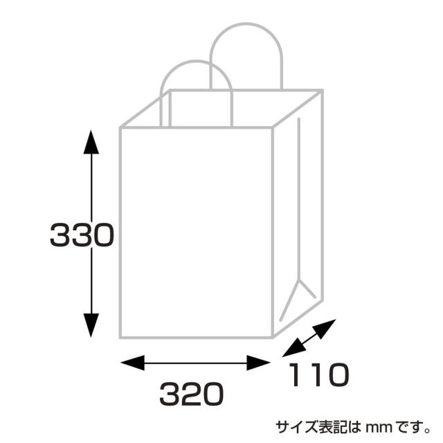（まとめ買い）ササガワ 手提げ袋 プチスタンプ 幅320×マチ110×高さ330mm 50枚入 50-5609 〔×3〕 【北海道・沖縄・離島配送不可】_6