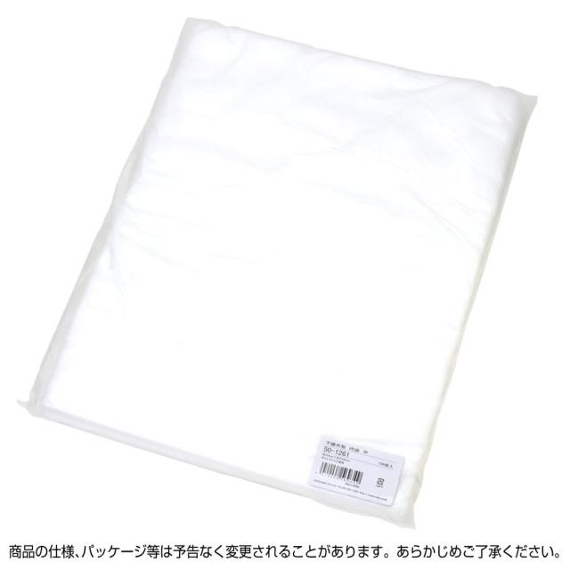 （まとめ買い）ササガワ 不織布製 内袋 中 100枚入 50-1261 〔×3〕 【北海道・沖縄・離島配送不可】_2