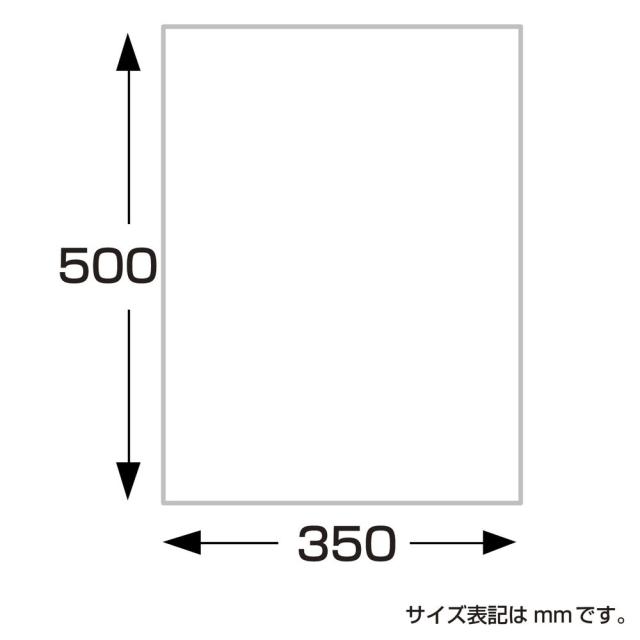 （まとめ買い）ササガワ 不織布製 内袋 中 100枚入 50-1261 〔×3〕 【北海道・沖縄・離島配送不可】_7