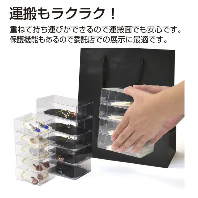 （まとめ買い）ササガワ オリジナルワークス 透明ボックス はがきサイズ 105×153×25mm 50枚入 50-450 〔×3〕 【北海道・沖縄・離島配送不可】_5