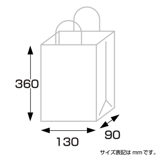 （まとめ買い）ササガワ 手提げ袋 スリムタイプ 紺 幅130×マチ90×高さ360mm 10枚入 50-6932 〔×3〕 【北海道・沖縄・離島配送不可】_5