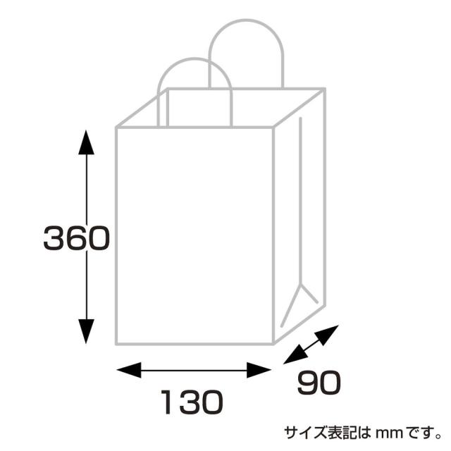 （まとめ買い）ササガワ 手提げ袋 スリムタイプ 赤 幅130×マチ90×高さ360mm 10枚入 50-6934 〔×3〕 【北海道・沖縄・離島配送不可】_4