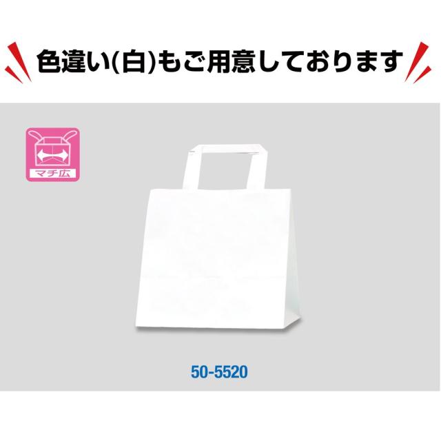 （まとめ買い）ササガワ 手提げ袋 未晒 幅220×マチ150×高さ210mm 50枚入 50-5521 〔×3〕 【北海道・沖縄・離島配送不可】_5