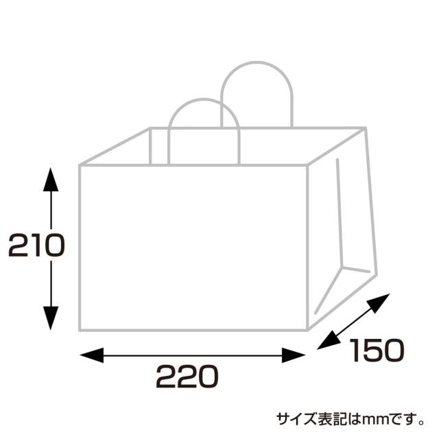 （まとめ買い）ササガワ 手提げ袋 未晒 幅220×マチ150×高さ210mm 50枚入 50-5521 〔×3〕 【北海道・沖縄・離島配送不可】_6