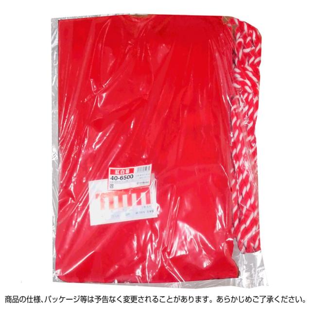 ササガワ 紅白幕 木綿製 紅白ロープ付 1800mm×9m 1枚入 40-6500 【北海道・沖縄・離島配送不可】