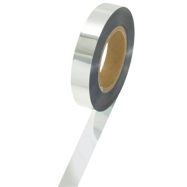 （まとめ買い）ササガワ メッキテープ 銀 25mm×200m 1個入 40-4464 〔×3〕 【北海道・沖縄・離島配送不可】