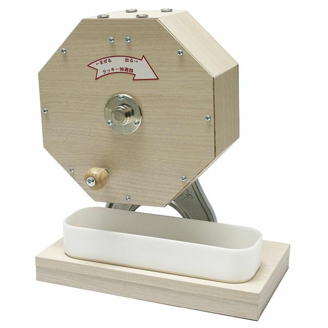 RIDGID(リジッド) 11R 45355 ダイヘッドコンプリート NPT 37045 リジッド RIDGID 66060 12R 1 1⁄2 ダイヘッド コンプリート HS