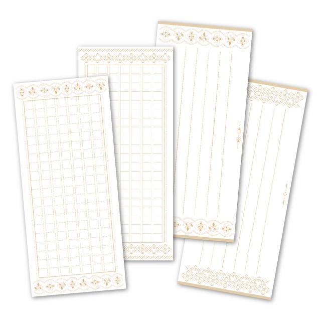 （まとめ買い）ササガワ インクで綴る一筆箋 綴シリーズ ナチュラル 1冊20枚入（4柄各5枚） 36-5203 〔×5〕 【北海道・沖縄・離島配送不可】