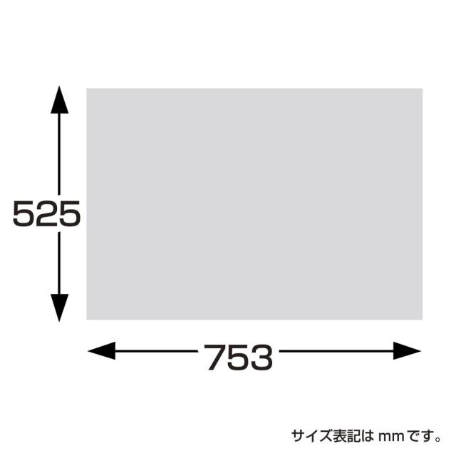 （まとめ買い）ササガワ 包装紙 無地柄 エメラルド 半才判 50枚入 49-1122 〔×3〕 【北海道・沖縄・離島配送不可】_4
