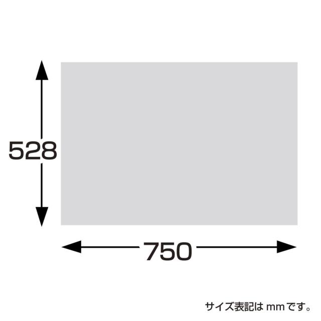 （まとめ買い）ササガワ 包装紙 ドット柄 アリアグリーン 半才判 50枚入 49-1144 〔×3〕 【北海道・沖縄・離島配送不可】の通販は