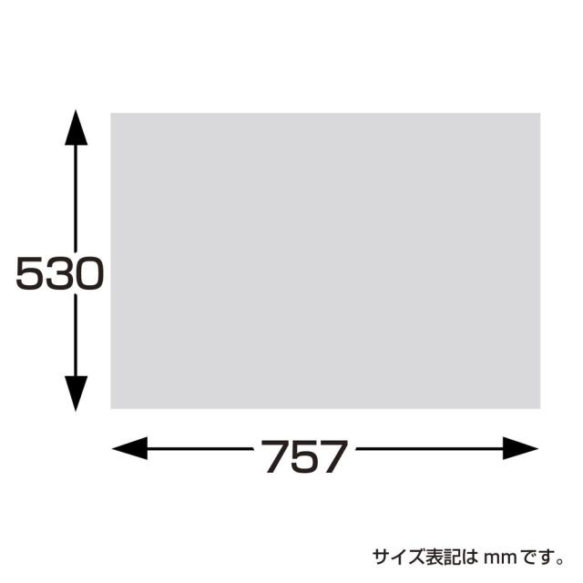 （まとめ買い）ササガワ 包装紙 英字柄 筋入ニュースレター 半才判 50枚入 49-1428 〔×3〕 【北海道・沖縄・離島配送不可】_4