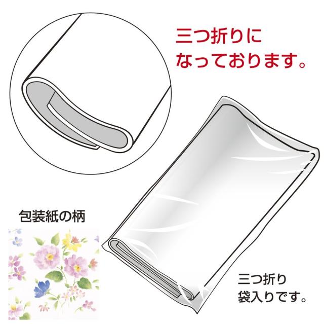 （まとめ買い）ササガワ 包装紙 花柄 花づくし 半才判 50枚入 49-1521 〔×3〕 【北海道・沖縄・離島配送不可】_2