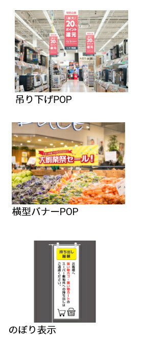 ヒサゴ CPリーフ 長尺75μm 静電防止タイプ 幅310×910mm 50枚入 CPS7531091 【北海道・沖縄・離島配送不可】_2