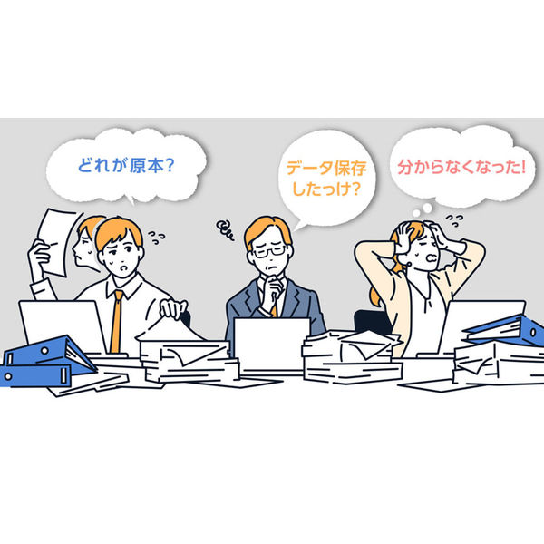 （まとめ買い）シヤチハタ 電帳法対策スタンプ X2 ビジネス用キャップレス A型 原本 インキ赤 X2-BC 〔3個セット〕 【北海道・沖縄・離島配送不可】_4