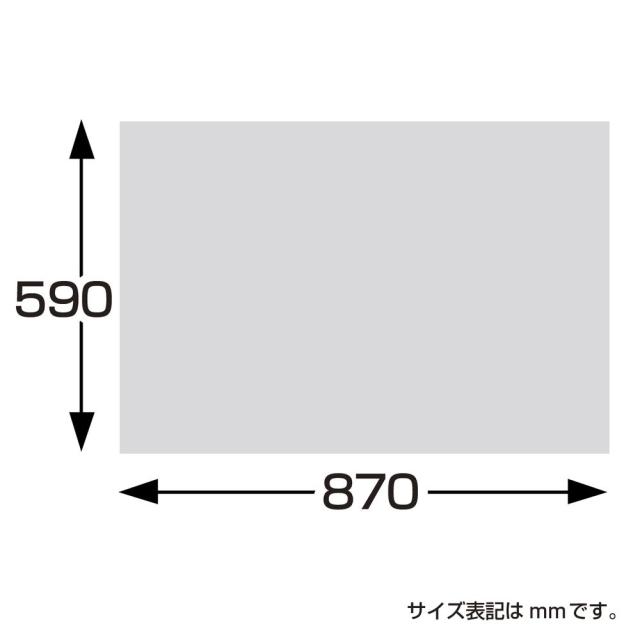 （まとめ買い）ササガワ 包装紙 無地柄 マリン ハトロン半才判 50枚入 49-9121 〔×3〕 【北海道・沖縄・離島配送不可】_4