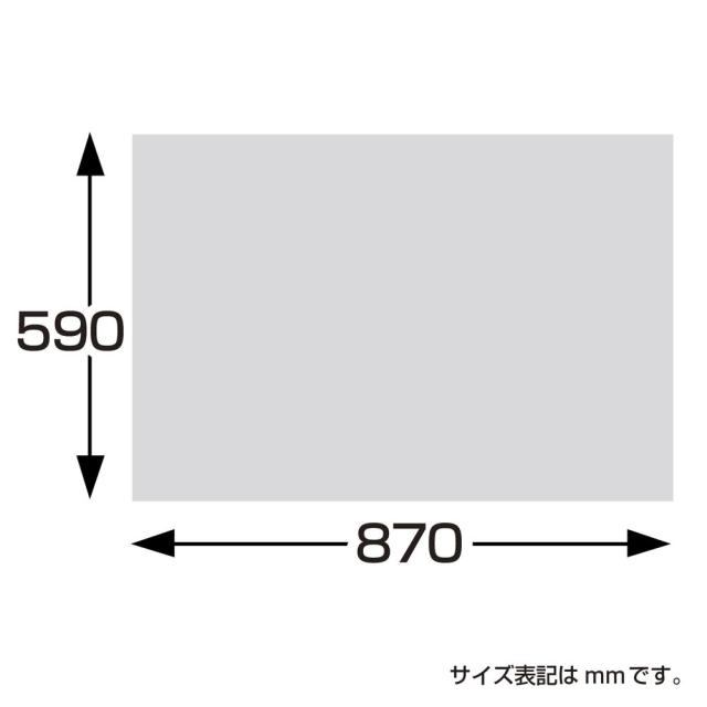 （まとめ買い）ササガワ 包装紙 無地柄 エメラルド ハトロン半才判 50枚入 49-9122 〔×3〕 【北海道・沖縄・離島配送不可】_4
