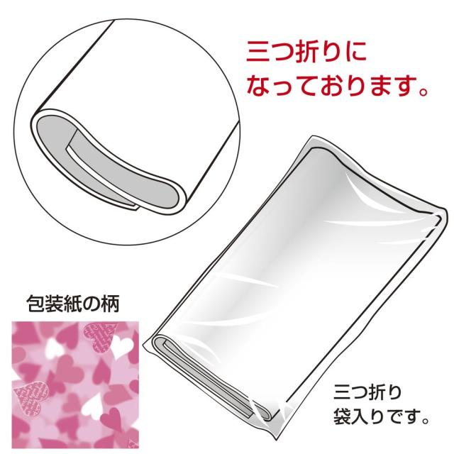 （まとめ買い）ササガワ 包装紙 ハート柄 ノンブルーハート ピンク 半才判 50枚入 49-3419 〔×3〕 【北海道・沖縄・離島配送不可】_2