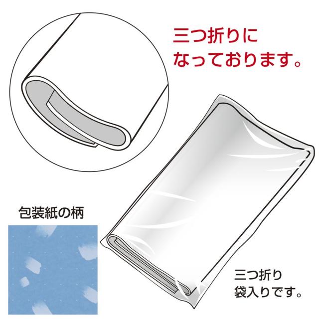 （まとめ買い）ササガワ 包装紙 通年用 クール ハトロン 半才判 撥水加工 冷蔵冷凍用 50枚入 49-9130 〔×3〕 【北海道・沖縄・離島配送不可】_2