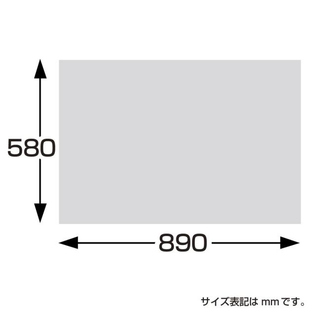 （まとめ買い）ササガワ 包装紙 通年用 クール ハトロン 半才判 撥水加工 冷蔵冷凍用 50枚入 49-9130 〔×3〕 【北海道・沖縄・離島配送不可】_5