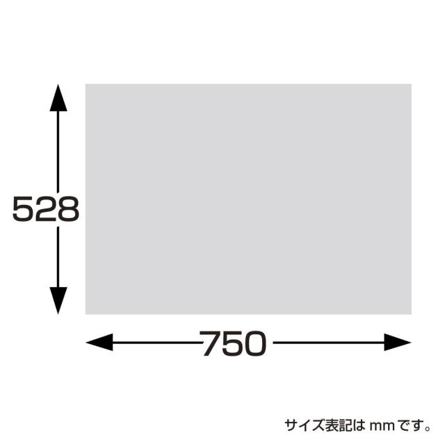 （まとめ買い）ササガワ 包装紙 ファンシー・バラエティ柄 モロッカンピンク 半才判 50枚入 49-1444 〔×3〕 【北海道・沖縄・離島配送不可】_5