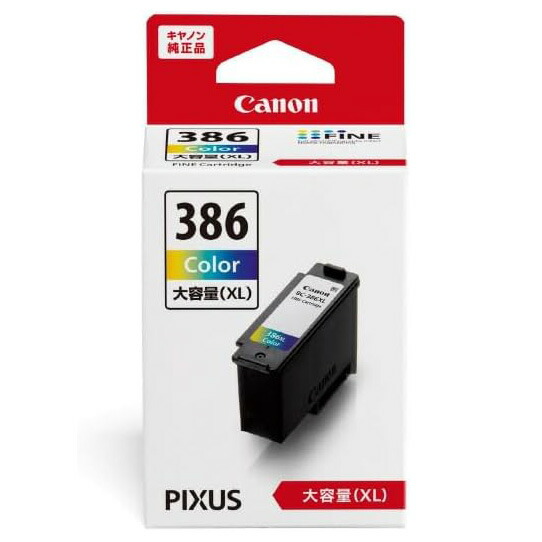 （まとめ買い）キヤノン 純正 インクカートリッジ FINEカートリッジ BC-386XL 三色カラー 大容量タイプ BC-386XL 〔3個セット〕 【北海道・沖縄・離島配送不可】
