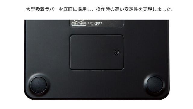 （まとめ買い）キヤノン 純正 ビジネス電卓 ピュアブラック KS-1250TUV-BK 〔3個セット〕 【北海道・沖縄・離島配送不可】_2