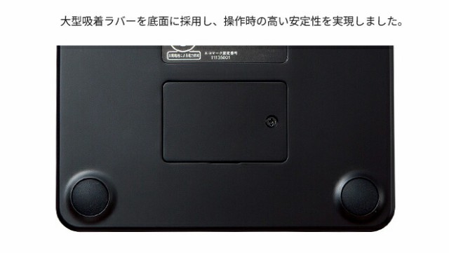 （まとめ買い）キヤノン 純正 ビジネス電卓 バーニングレッド KS-1250TUV-RD 〔3個セット〕