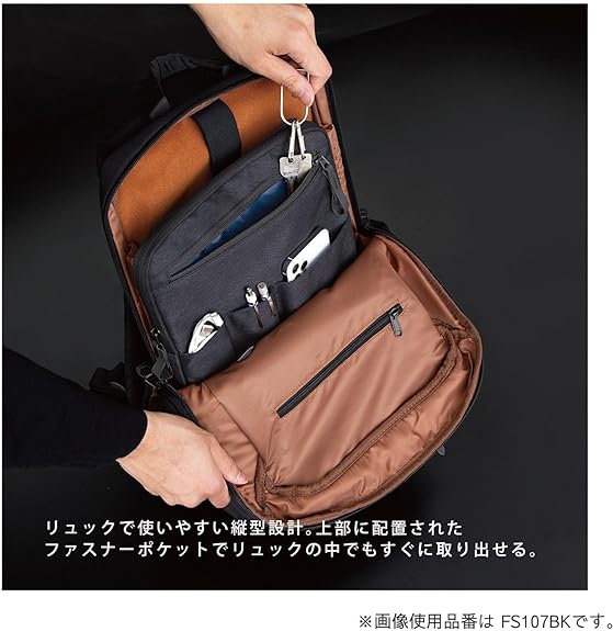 （まとめ買い）クツワ ビジネス収納 FASTORAGE バッグインバッグ 14インチ ブラック FS107BK 〔3個セット〕 【北海道・沖縄・離島配送不可】 まとめ買い）クツワ ビジネス収納 FASTORAGE バッグインバッグ 14