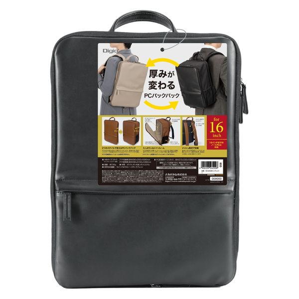 (まとめ）キヤノン スタンダード光沢紙(薄口)LFM-GPS/24/170 24インチロール 610mm×30m 5776B003 1本〔×3セット〕 キヤノン スタンダード光沢紙(薄口)LFM-GPS&frasl;24&frasl;170 24インチロール