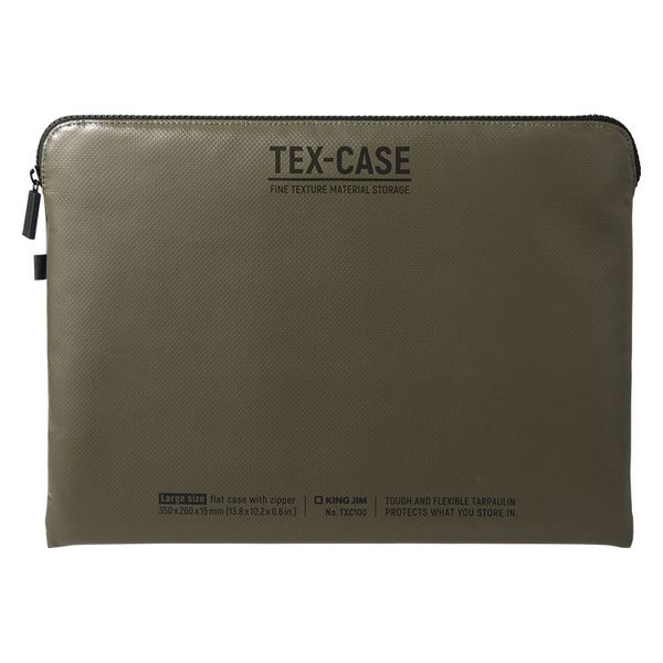 （まとめ買い）キングジム テクスケース Lサイズ A4書類・ノートPC収納サイズ バッグ カーキ TXC100-KH 〔3個セット〕 【北海道・沖縄・離島配送不可】