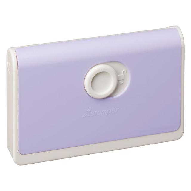 （まとめ買い）シヤチハタ キャップレス一行印 ポルテ 5×60mm メールオーダー式 ラベンダー XH-CLP3/MO 〔3個セット〕の通販は 5,477円