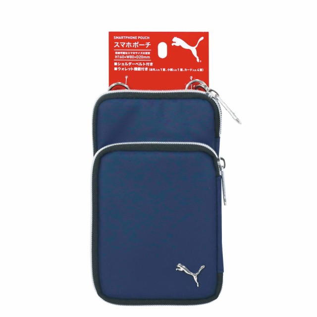 まとめ買い）クツワ PUMA(プーマ) スマホポーチ 財布 ネイビー PM489NB 