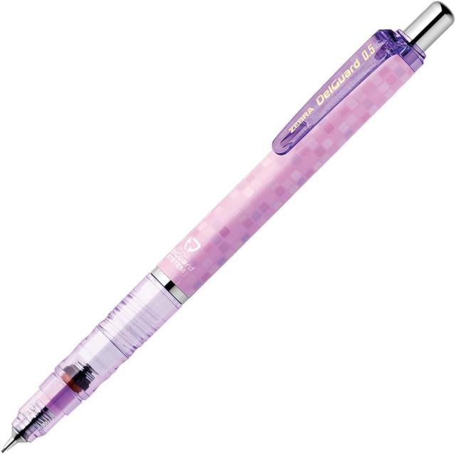 （まとめ買い）ゼブラ シャープペン デルガード スクエアバイオレット 0.5mm P-MA85-N2-SQV 〔5本セット〕 【北海道・沖縄・離島配送不可】
