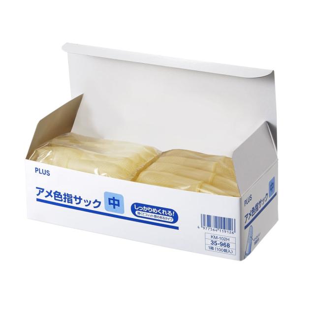 （まとめ買い）プラス 指サック 天然ゴム ロングタイプ 箱入 100個入 中 アメ色 KM-102H 〔×3〕 【北海道・沖縄・離島配送不可】