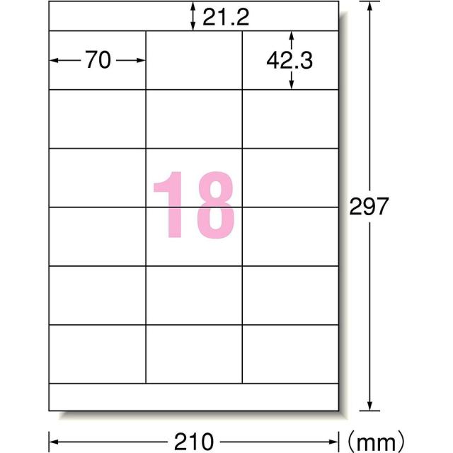 （まとめ買い）エーワン ラベルシール プリンタ兼用 ハイグレードタイプ 18面 100枚 76318 〔×3〕 【北海道・沖縄・離島配送不可】_1